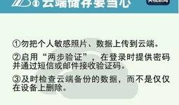 新闻线索爆料电话,神秘爆料电话背后的真相